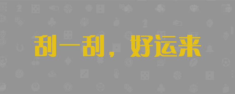 官方信息