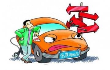 汽車維修教學設備中低速電動汽車轉正了，你相信嗎?