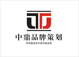 中鼎文化傳播 以廣告策劃與VI識別系統助力工廠與廠商的品牌升級