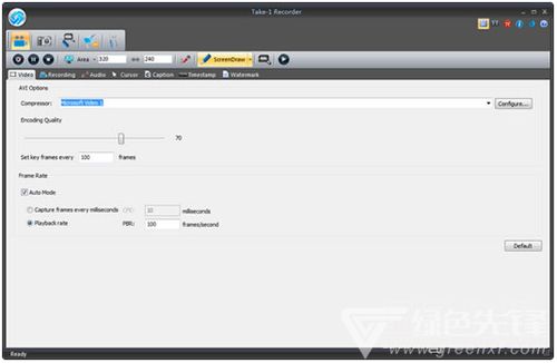 Take 1 Recorder V2.1 免費版 高效電腦屏幕操作記錄工具助力圖文設(shè)計
