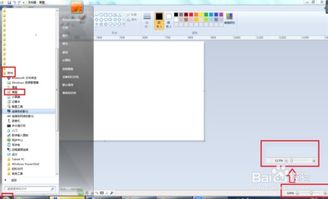 長圖制作指南 從文字到精美圖文的設(shè)計方法
