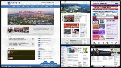 長(zhǎng)屏網(wǎng)頁(yè)布局 網(wǎng)頁(yè)UI設(shè)計(jì)系統(tǒng)進(jìn)階圖文教程