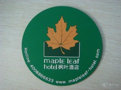 售樓部與酒店定制環(huán)保PVC杯墊 品質之選，價格透明，廠家直供